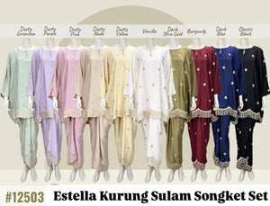 Eid25 - Estella Kurung Sulam Songket Set(Pre-Order, arrive on 16th March)